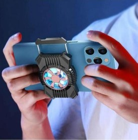 Resim Datastar Şarjlı Işıklı Telefon Soğutucu Fan 