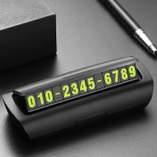 Resim Suosheng Gizli Aydınlık Araba Telefon Numarası Plaka Geçici Park Iç Araba Aksesuarı (Yurt Dışından) 
