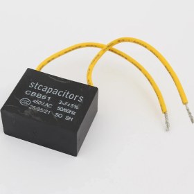 Resim Powermaster 3.3 MF 250V Kutupsuz Kondansatör 