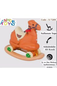 Resim ENHOŞ OYUNCAK Sallanır deve 