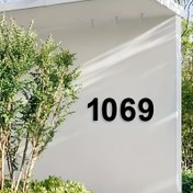 Resim Adres için 1 adet büyük metal ev numarası - Dayanıklı dökme demir ev numarası levhası, duvara monte posta kutusu numarası, sanat ve el sanatları dekoru, Serbestçe Kombine Edilebilir 0-9, Ev Dekorasyonu ve Noel Hediyesi için İdeal 
