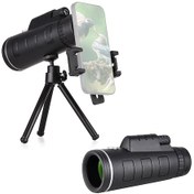 Resim 40x60 Taşınabilir Mini Monoküler Teleskop 1/4 İnç Vida Siyah 
