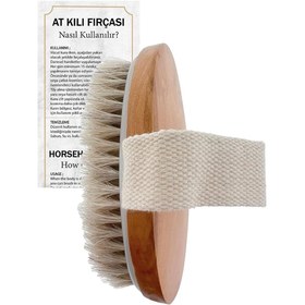 Resim Hype Store Seay Doğal At Kılı Fırçası%100 At Kılı Selülit Fırçası Saklama Keseli 