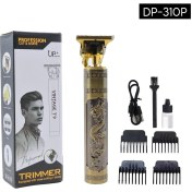 Resim Kuru Kafa Traş Makinesi 