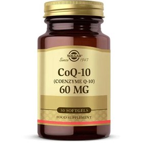 Resim Solgar Coenzyme Q-10 60 mg 30 Kapsül 