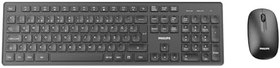Resim Philips SPT6318 Kablosuz Klavye ve Mouse Seti, Tam Boyutlu, Sağ ve Sol Elle Kullanıma Uygun Türkçe Q Klavye Mouse Seti Siyah 