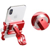 Resim Dacare Gub Plus Alüminyum Alaşım 55-100MM Bisiklet Cep Telefonu Tutucu - Kırmızı (Yurt Dışından) 