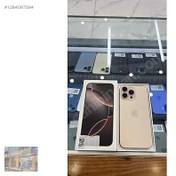 Resim Apple iPhone 16 Pro Max İkinci El TR | 256 GB | Çöl Titanyum İkinci El 16 PROMAX 256GB PİL 90 TR