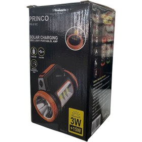 Resim PRİNCO PR-818 C LED El Feneri - Kamp ve Acil Durum Feneri 