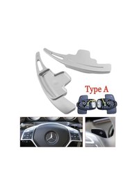 Resim Mercedes Cls W166 Gri F1 Kulakçık Pedal 2012-2015 Gri 