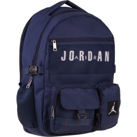 Resim Jordan Air Beş Bölmeli Brooklyn Navy Blue Lacivert Erkek Çocuk Günlük ve Okul Sırt Çantası - Q3184 