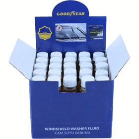 Resim GDY Cam Suyu Konsantre 32 ml 25 Adet Takım 