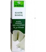 Resim Vello Elastik Bandaj 15 Cm Elastik 