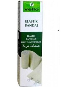 Resim Vello Elastik Bandaj 15 Cm Elastik 