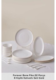 Resim Karaca Forever Bone Fika 22 Parça 6 Kişilik Kahvaltı Takımı Gold 