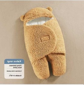 Resim Didadodo Çift Amaçlı Kalın Bebek Yorganı 0 - 3 Ay - Haki Haki 