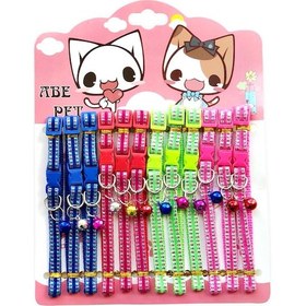 Resim Çıngıraklı Zilli Reflektörlü Kedi Boyun Tasması 31 Cm - Kırmızı 