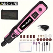 Resim JANGKLIFE 3 Hızlı Döner Çok Amaçlı Alet, El Yapımı Projeler, Taşlama, USB Şarj, Şarj Edilebilir Batarya, 700mAh, Döner Alet Seti, Döner Alet Aksesuarları 