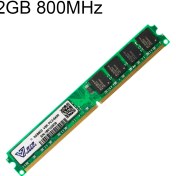 Resim Sones Vaseky 2gb 800mhz Pc2-6400 Ddr2 Masaüstü Bilgisayarlar İçin Bellek Ram Modülü 