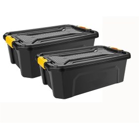 Resim Eymen İstoç 30 Lt Superbag Saklama Kutusu Bahçe Sandık Depolama Kutusu Asr 4044 2 Adet Asr 4044 2 