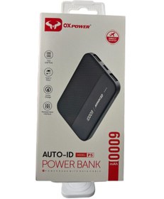 Resim OXpower Outo-ID Power Bank 6.000 mAh 2,4 Output 2USB Yüksek Performan (A Kalite) 
