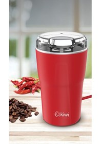 Resim Kıwı Kspg 4819 Kahve Baharat Ogutucu Kırmızı 