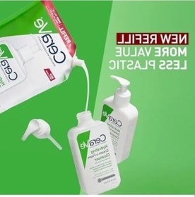 Resim Yeniden Dolum Paketi, 473 Ml, Nemlendiren Temizleyici 