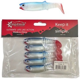 Resim Captain 3569 Style Soft 8cm 5.5gr Silikon Yem 5 Li Paket Color:5 