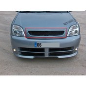 Resim Opel Vectra C Logosuz Panjur 