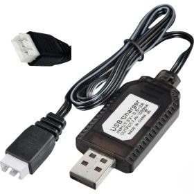 Resim Ulu Pazarlama Sertec 7.4V Li-Ion Sm-3p Soket Drone Bataryası USB Şarj Kablosu 