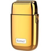 Resim Reedark Kemei Metal Gövde Tekerlekli Sakal Traş Makinesi Usb Şarjlı 1400mah 2 Saat Şarj 120 Dakika Kullanim Süresi Km-tx1 Altin 