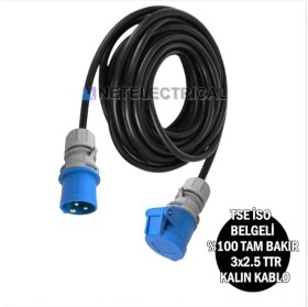 Resim Cee Norm Seyyar Uzatma Kablosu 13 Metre | 3X16A Uzatma Priz + 3X16A Düz Fişli | Siyah Kalın Kablo 