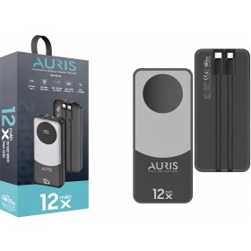 Resim Auris ARS-PB120 12.000 Mah Powerbank 