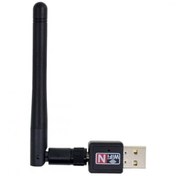 Resim Pl-9334 Antenli 300mbps Usb Wifi Alıcı Adaptör 
