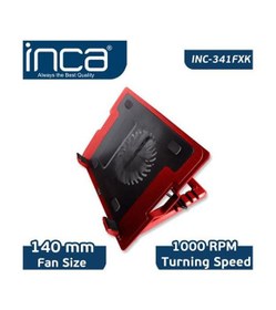 Resim Inca Inc-341FXK Kırmızı Ergonomik Sessiz Usb Notebook Soğutucu 