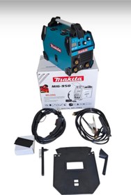 Resim RUBİKOM SB GLOBAL Gazsız Gazaltı kaynak makinası MIG-MMA 950 