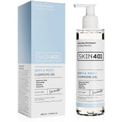 Resim Skin401 Nemlendirici Tazelik ve Parlaklık Veren Yüz Temizleme Jeli 200 ml 
