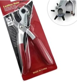 Resim İkiz Design Kemer Delme Aleti 