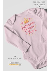 Resim Morivokids Babasının Prenses Kızı Uzun Kollu Çıtçıtlı Bebek Body Bebe Pembe 