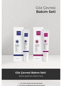 Resim Tto Clinic Peptit + Postbiyotik Göz Çevresi Bakım Seti 2 x 20 ML 