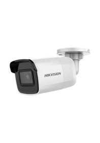 Resim Hikvision Ds-2Cd2021G1-I 2Mp 2.8Mm Geniş Açı Ip67 Poe/Onvıf H.... 