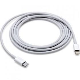 Resim Concord Sprange Laura İphone Usb Kablo 