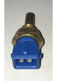 Resim Vectra B Hararet Muşürü Mavi Renk 2 Fiş 202328885 