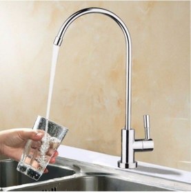 Resim Su Arıtma Cıhazı Musluğu Ankastre Tip.Lüks Tip Musluk . Krom 