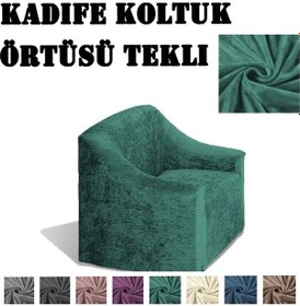 Resim Kadife Koltuk ,kanepe,çekyat Örtüsü,koltuk Kılıfı Tekli Yeşil 