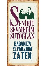 Resim Süt Oğlan Yeşilçam (10 CM X 20 CM) mini retro ahşap poster 