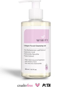 Resim Wiwify arındırıcı tazeleyici yüz temizleme jeli (aloe vera ve papatya özlü) 200 ml 