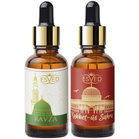 Resim Medine Ravza Kokusu Ve Kubbetüs Sahra Kokusu Saf Esansiyel Uçucu Yağ Buhurdanlık Yağı Difüzör Esansı Aromaterapi Ortam Koku 10ml 