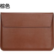 Resim Skycity 13 İnç Kahverengi Pu Dergi Tipi Laptop Çantası - Macbook Pro, Dell, Lenovo İçin Hafif Ve Dayanıklı Koruyucu Çanta 