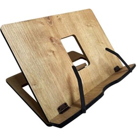 Resim Genel Markalar Ayarlanabilir Kitap Okuma Standı, Tablet Standı (MEŞE) 